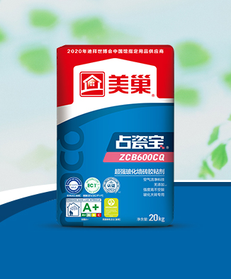 ZCB600CQ Ultra high strength vitrified wall tiles adhesive