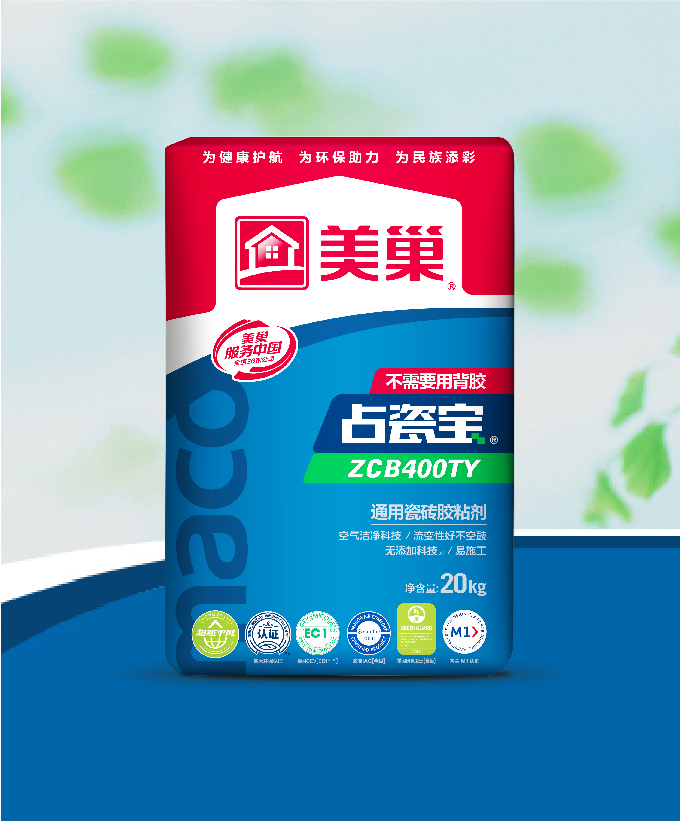 占瓷宝ZCB400TY通用瓷砖胶粘剂