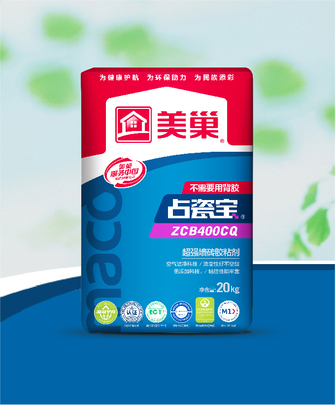 占瓷宝ZCB400CQ超强墙砖胶粘剂