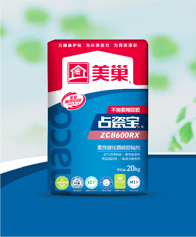 占瓷宝ZCB600RX柔性玻化墙砖胶粘剂